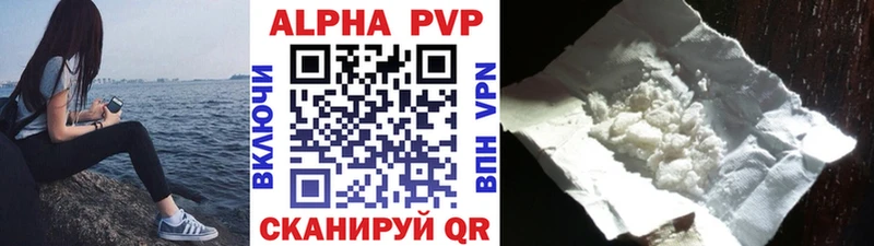 Где купить наркотики Новомосковск СОЛЬ  Меф мяу мяу  MDMA  АМФЕТАМИН  КОКАИН  МАРИХУАНА  ГАШ 