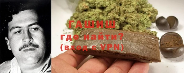 MDMA Premium VHQ Дмитриев