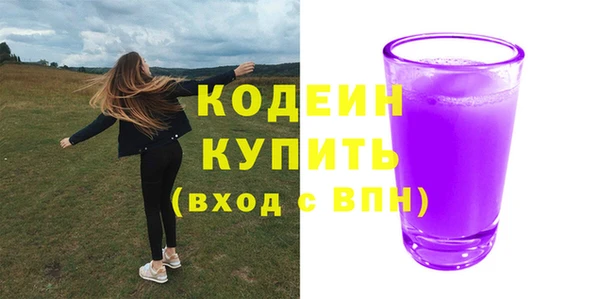 MDMA Premium VHQ Дмитриев
