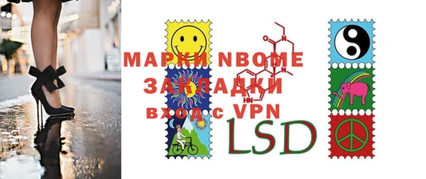 MDMA Premium VHQ Дмитриев