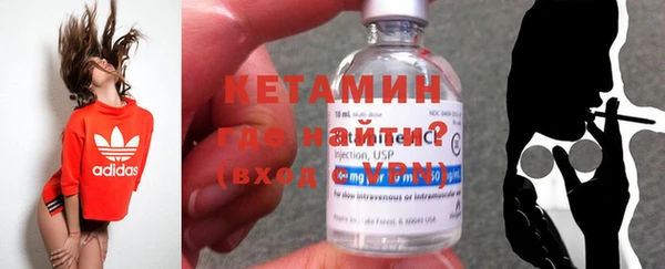 MDMA Premium VHQ Дмитриев