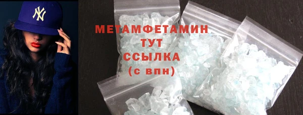 дурь Дмитровск