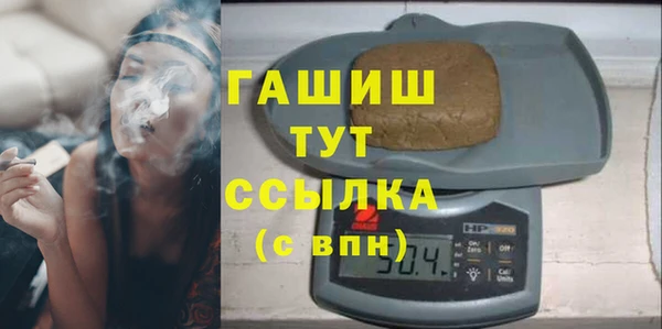 дурь Дмитровск