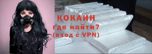 MDMA Premium VHQ Дмитриев