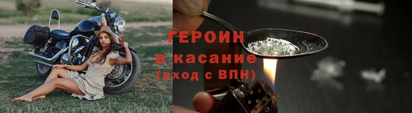 MDMA Premium VHQ Дмитриев