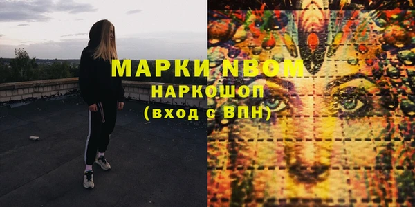 дурь Дмитровск