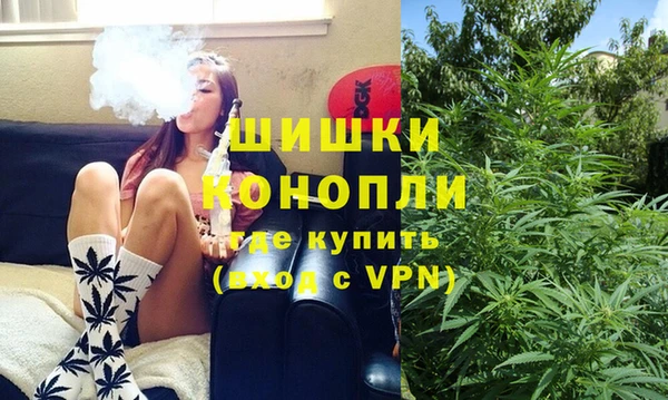 дурь Дмитровск