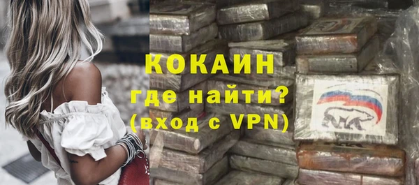 MDMA Premium VHQ Дмитриев