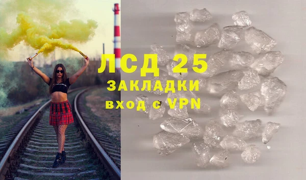 дурь Дмитровск