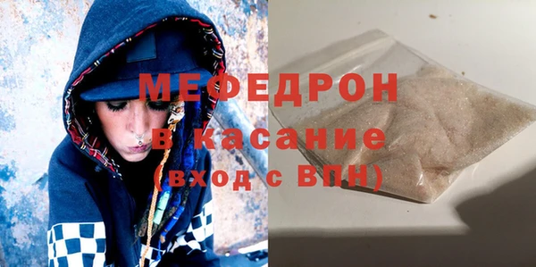 MDMA Premium VHQ Дмитриев