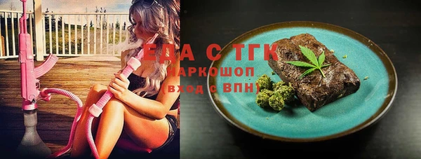MDMA Premium VHQ Дмитриев