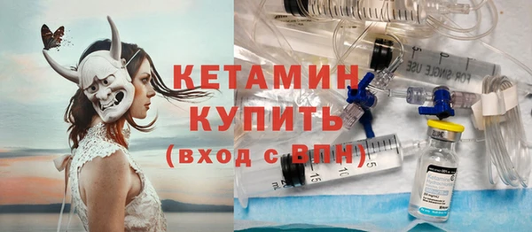 дурь Дмитровск