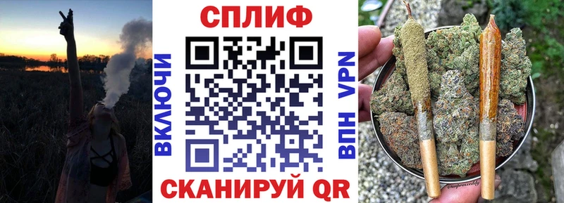 где купить наркоту  Новомосковск  Каннабис конопля 
